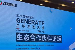 betway官方网站登录截图1